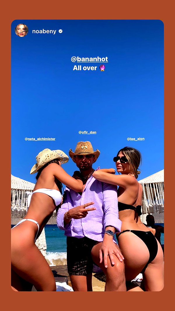 neta_alchimister instagram image archive image