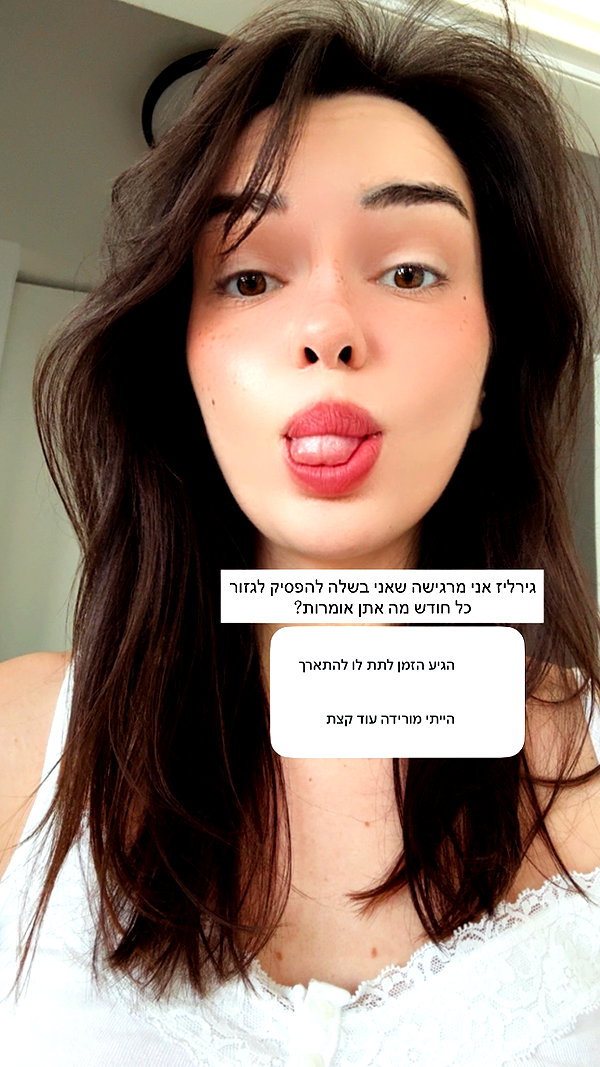 itsilanosh instagram image archive image