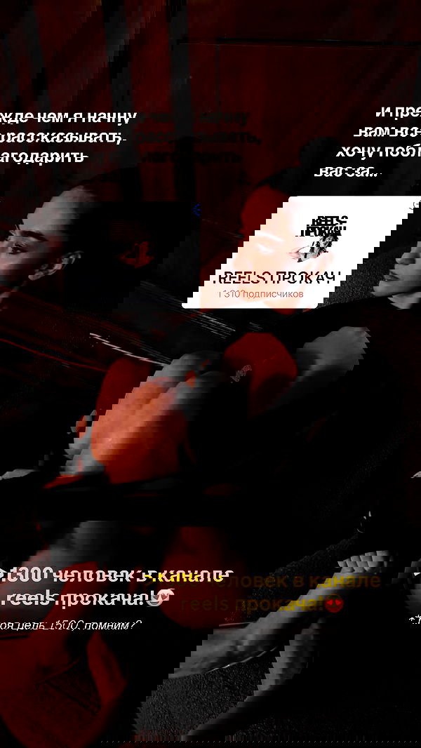 kkulakovaa image ~ Altpins