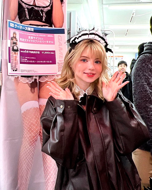 peachmilky_ instagram image archive image