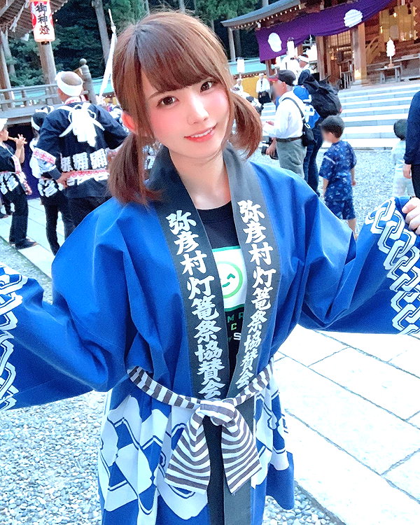 enakorin instagram image archive image