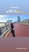 nagichan_doll Altpins Profile Picture