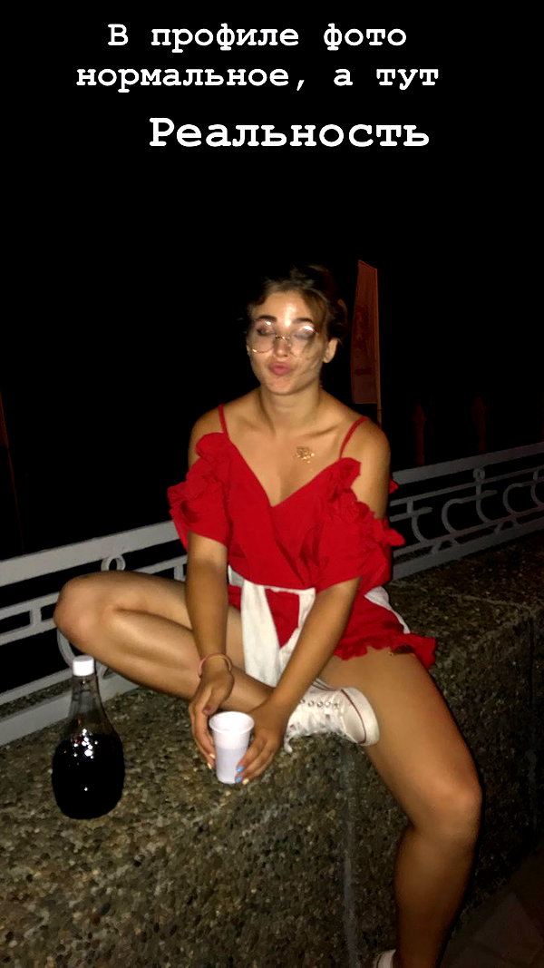 pokrov90 instagram image archive image