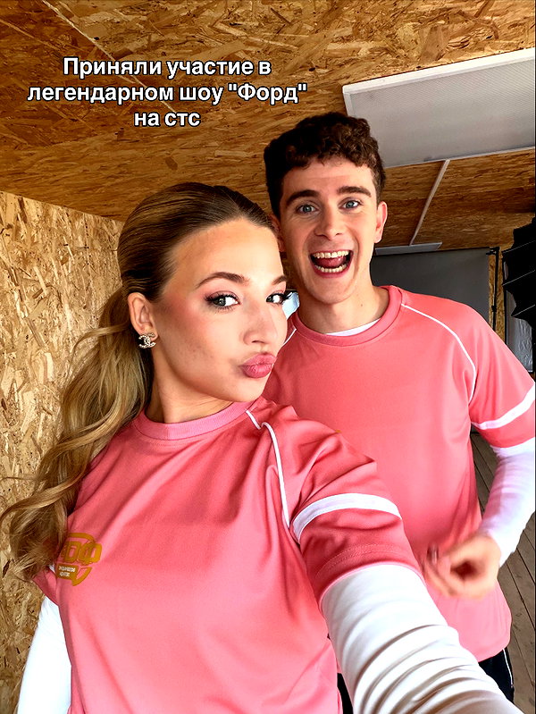 pokrov90 instagram image archive image