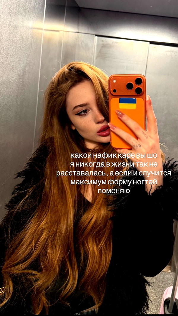 milikoxy instagram image archive image