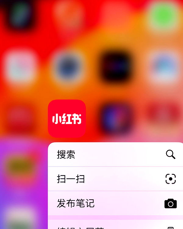 ll.lu1s instagram image archive image