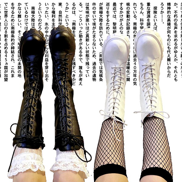 is2tian instagram image archive image