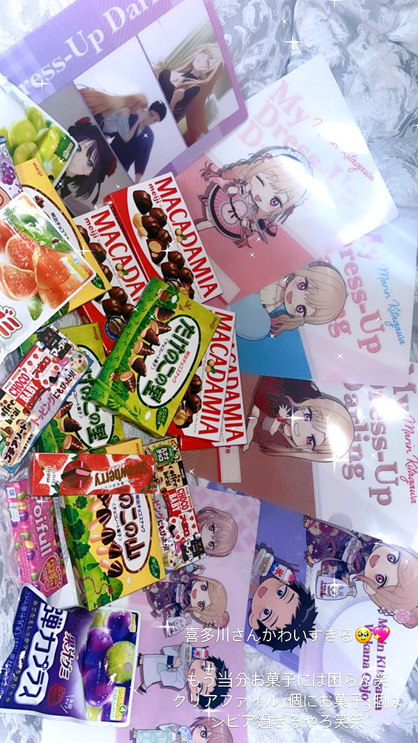 nagichan_doll archive image