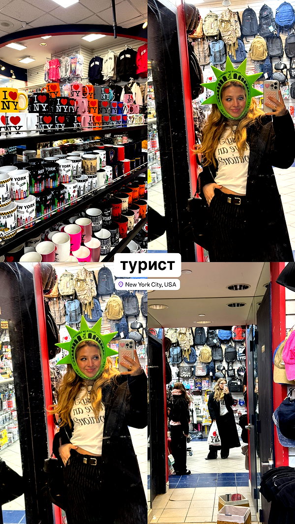 pokrov90 instagram image archive image