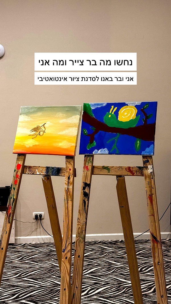 itsilanosh instagram image archive image