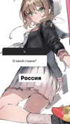 sadllilli Altpins Profile Picture