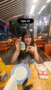 eva.6stuma.com6 Altpins Profile Picture