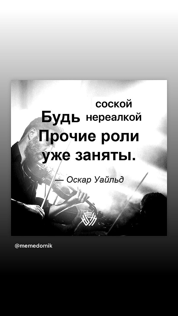 daryanedarya instagram image archive image