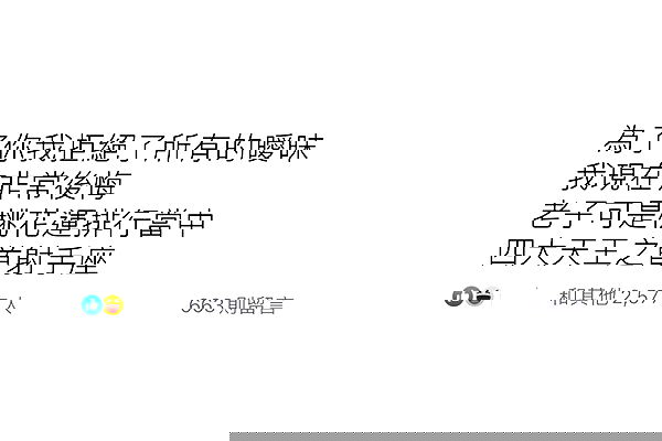 ting851204 ting851204 archive image