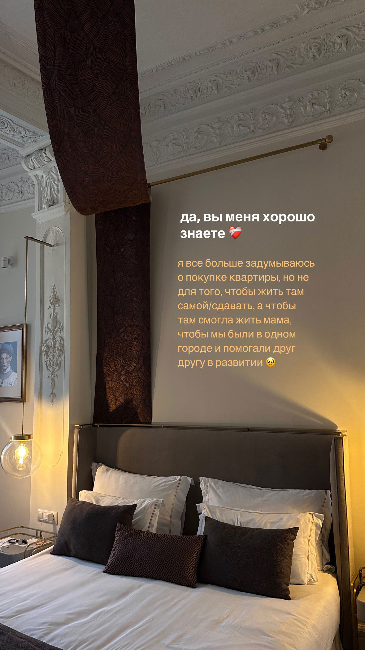 kkulakovaa instagram image archive image