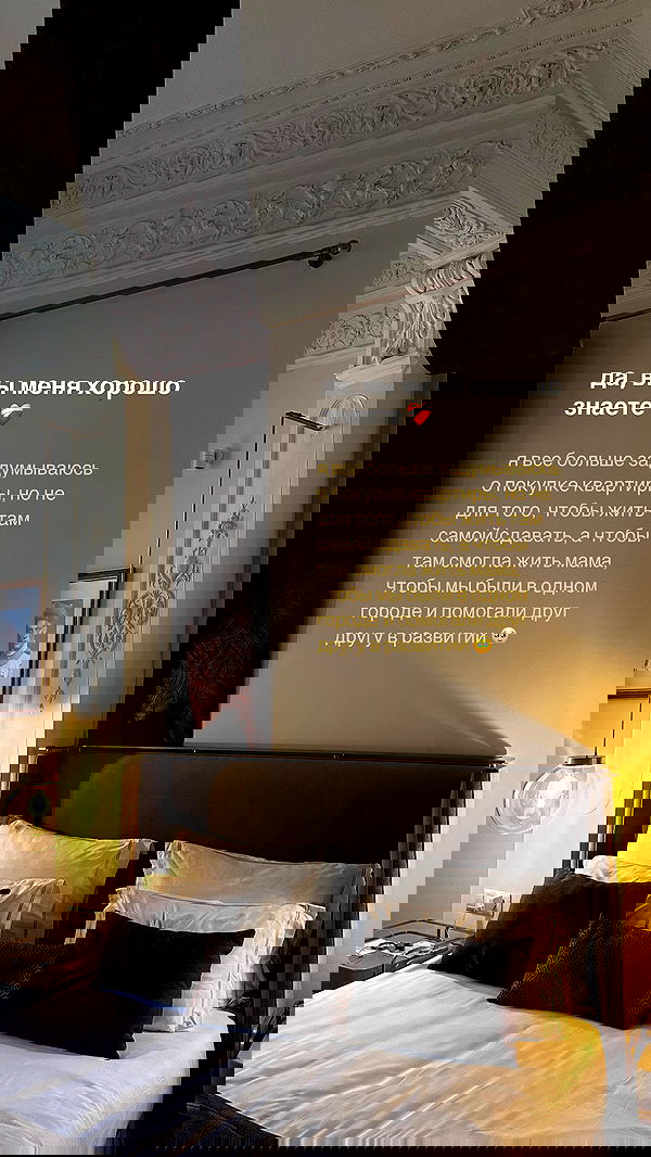 kkulakovaa image ~ Altpins