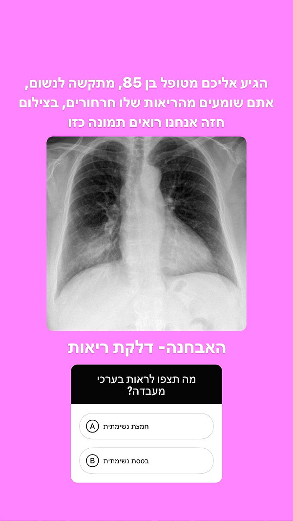kesemgreenyer instagram image archive image
