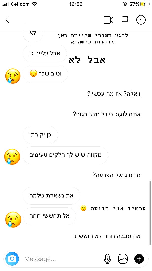 kesemgreenyer instagram image archive image