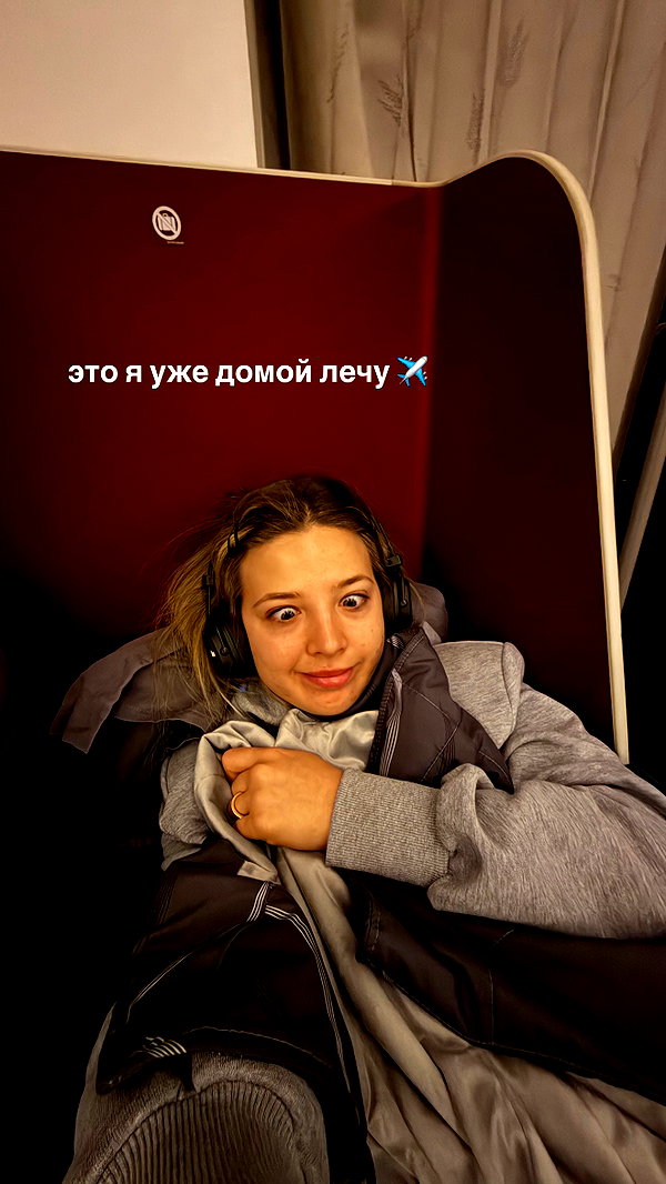 pokrov90 instagram image archive image