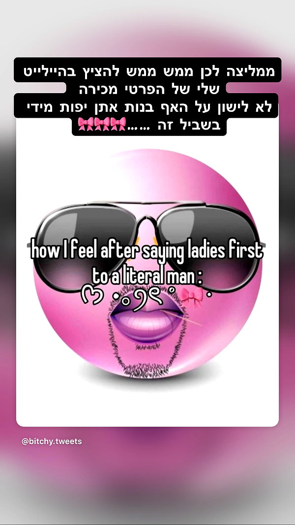 strawberryshanz instagram image archive image