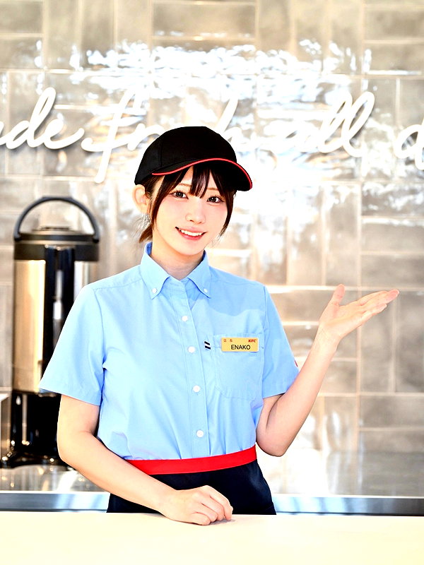 enakorin instagram image archive image