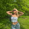 nina.kxs Altpins Profile Picture