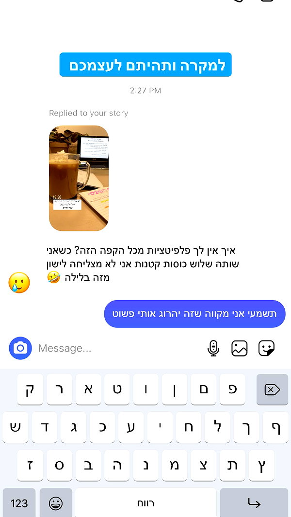 kesemgreenyer instagram image archive image