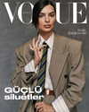 vogueturkiye Altpins Profile Picture
