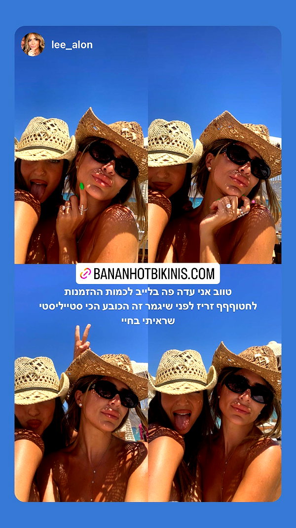 neta_alchimister instagram image archive image