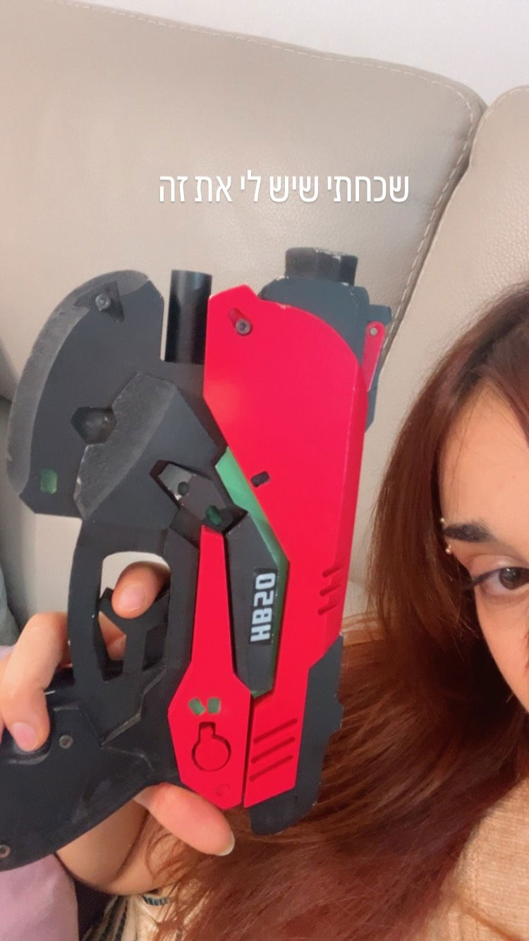 elianachetrit instagram image archive image