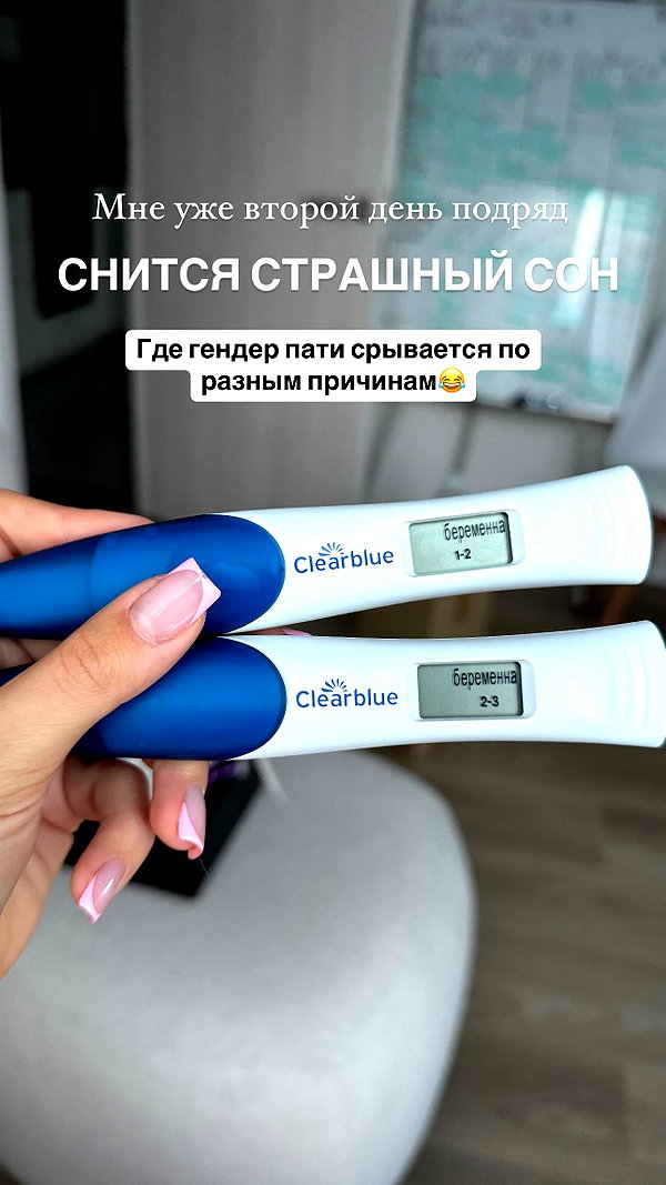 enikeeva_aliya instagram image archive image