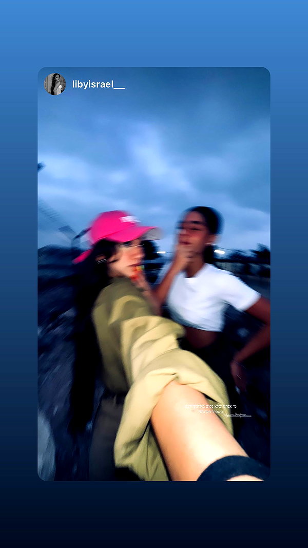 yuvalhazan___ instagram image archive image