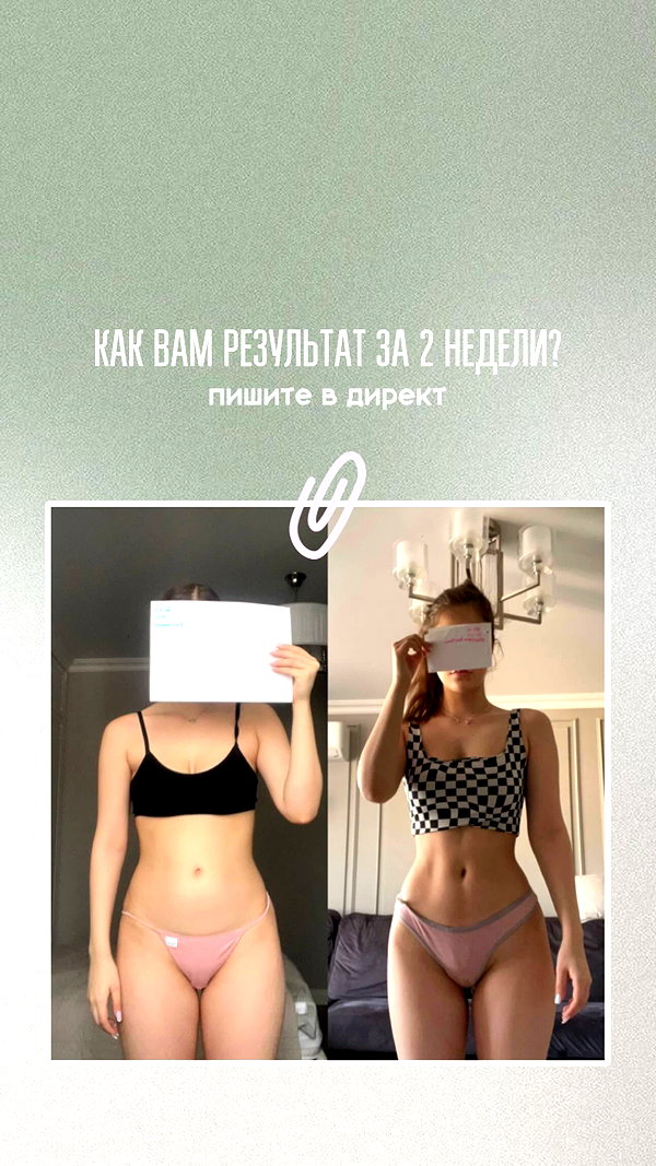 enikeeva_aliya instagram image archive image