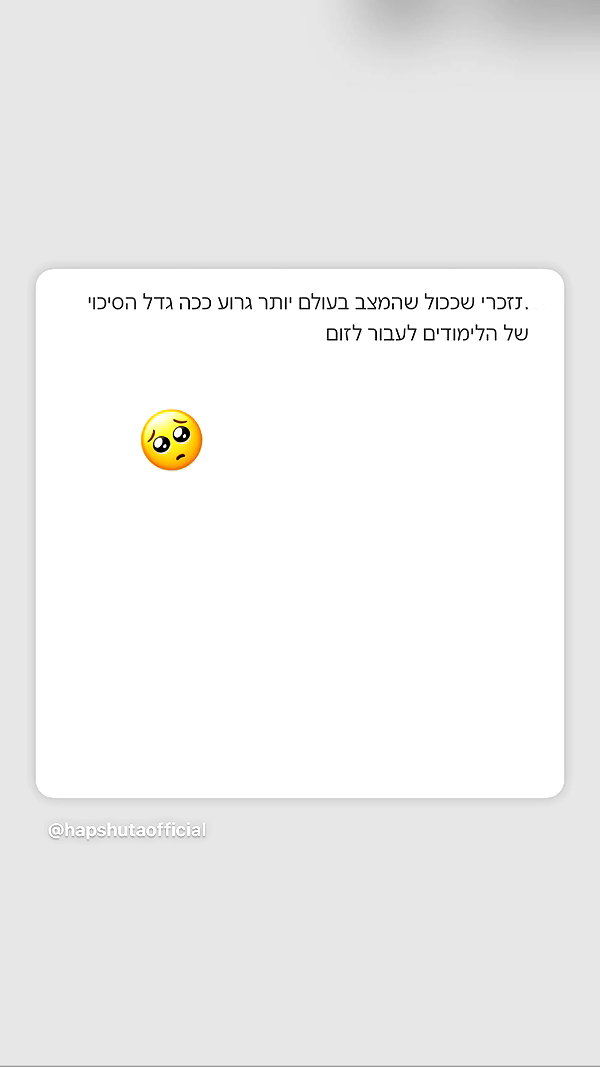 elika_shev instagram image archive image