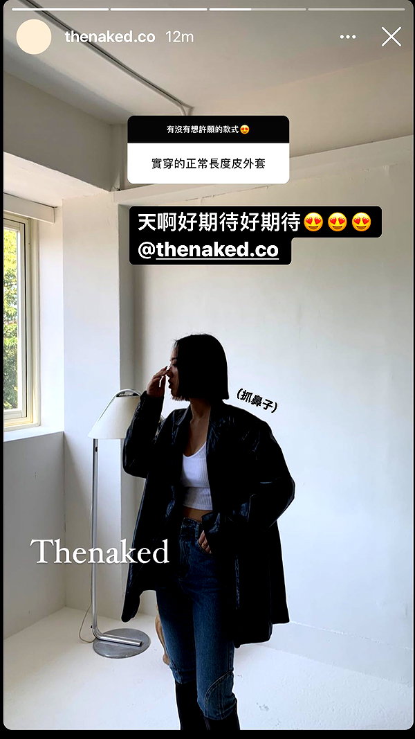 a.tinn___ instagram image archive image