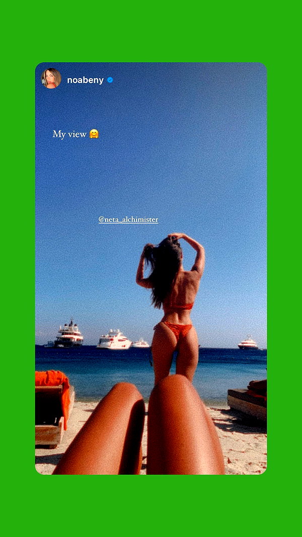 neta_alchimister instagram image archive image