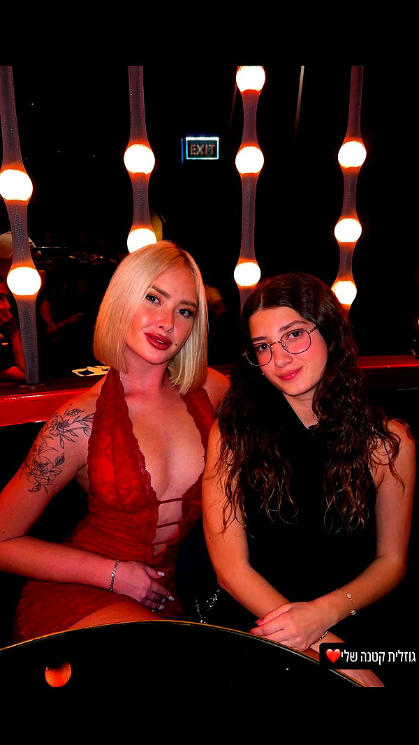 Archived image from @diana_polin on Instagram