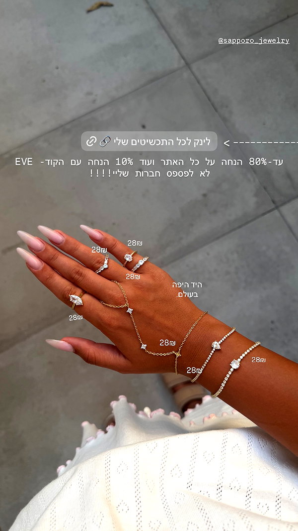 eve__sahar eve__sahar archive image