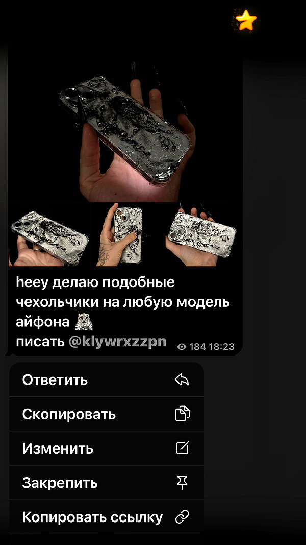 klywrxzzp klywrxzzp archive image