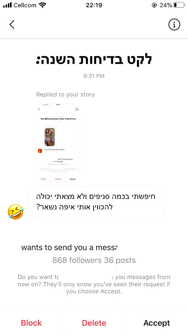 kesemgreenyer instagram image archive image