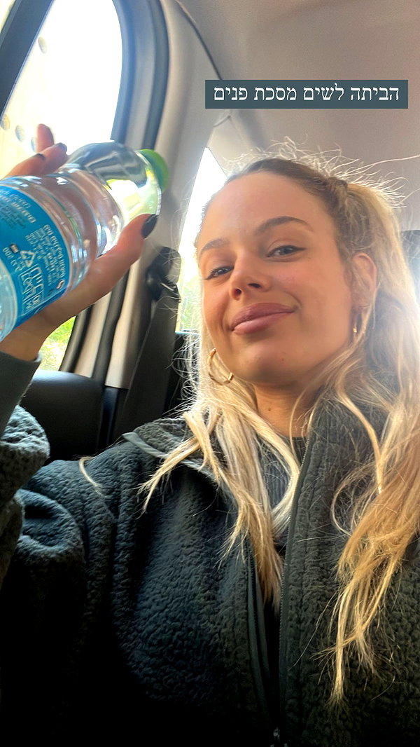 barzomer instagram image archive image