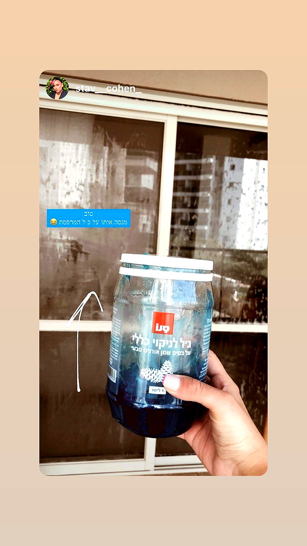 Archived image from @sano.il on Instagram