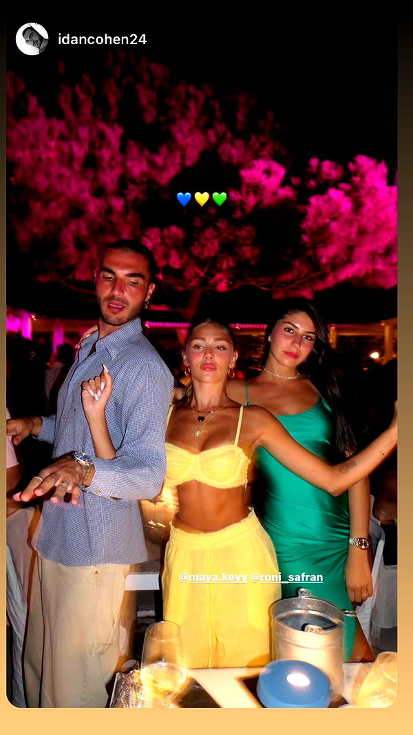 maya.keyy instagram image archive image