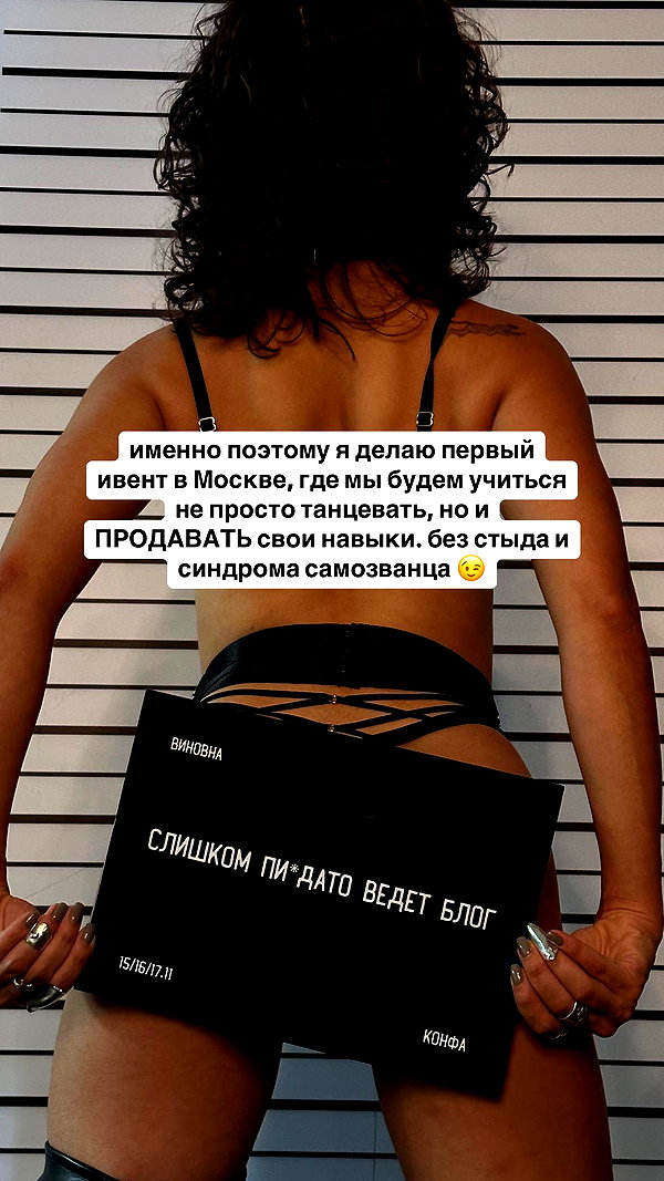 kkulakovaa instagram image archive image