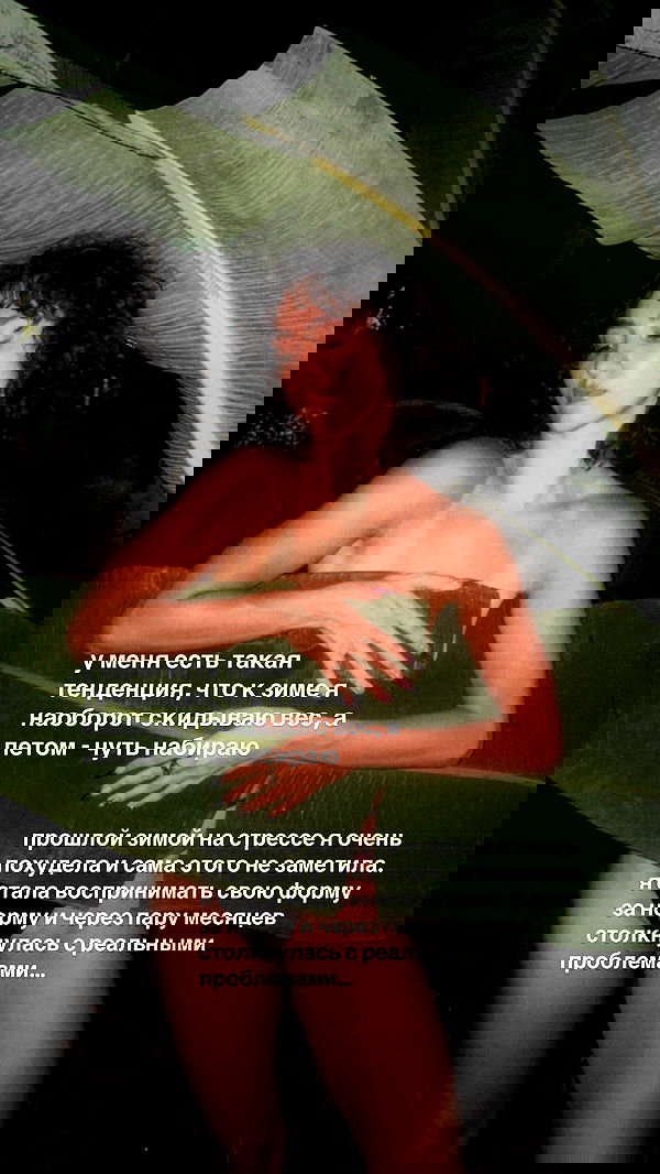 kkulakovaa image ~ Altpins