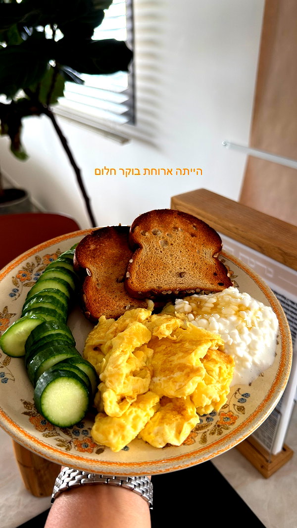shahar__hauon instagram image archive image