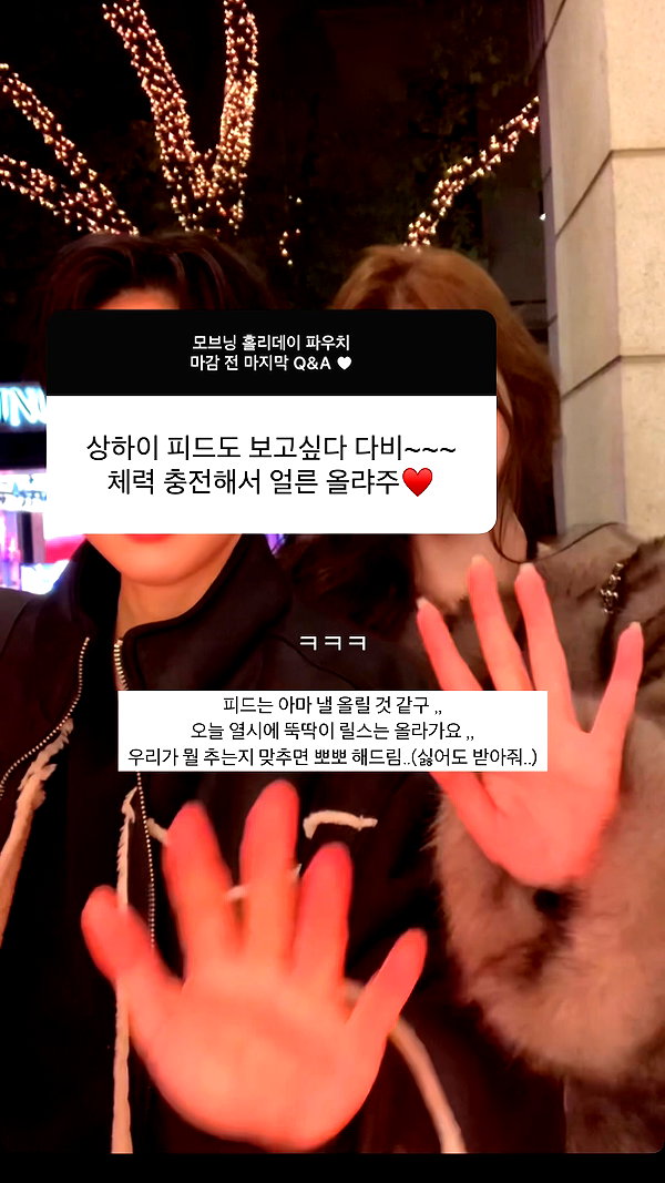 daxbin instagram image archive image