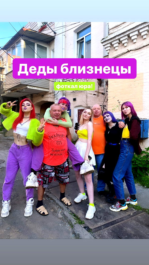 vik4au instagram image archive image