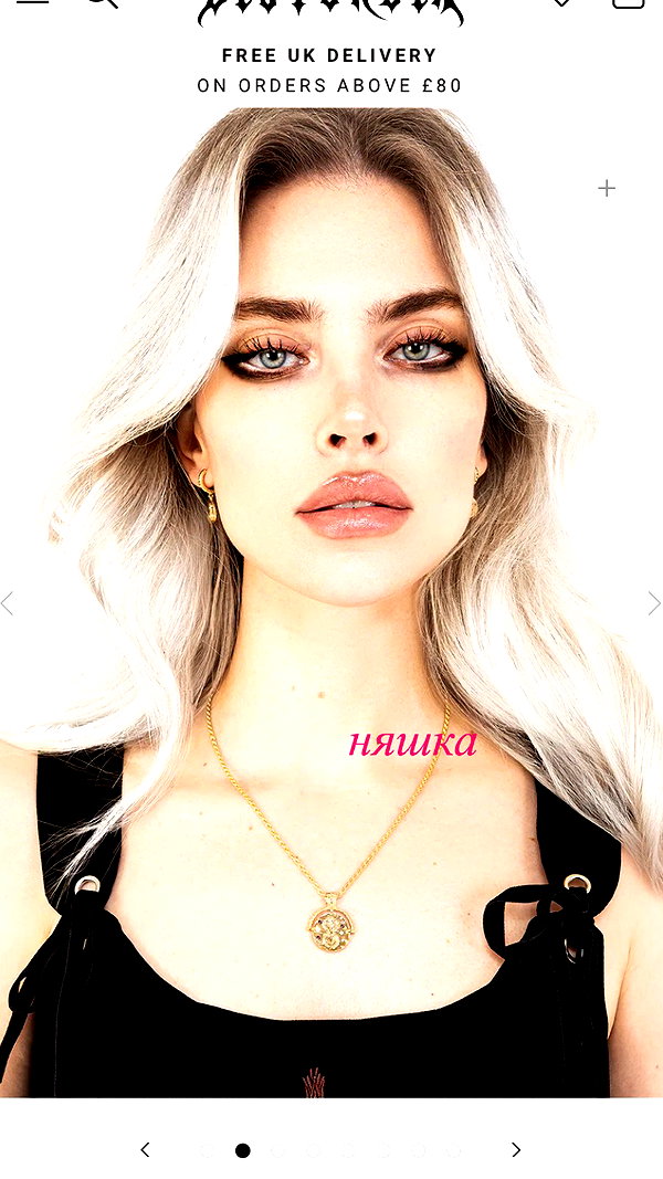 alien.hanna instagram image archive image