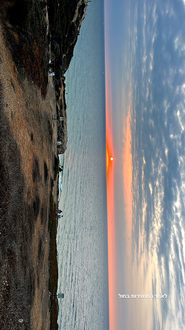 yaelxyazdi instagram image archive image